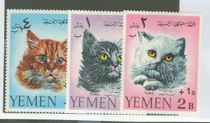 Yemen # Mint (NH) Single (Complete Set) (Cat)