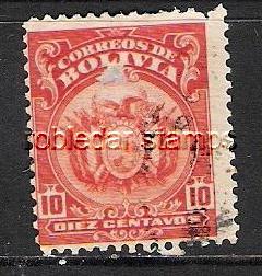 BOLIVIA 121 USED THIN ARMS C681