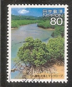 Japan    Scott  3093j    Mangroves   Used