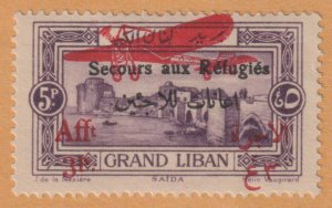 LEBANON CB3 AIRMAIL SEMI-POSTAL  MINT HINGED OG * LEB-CB3