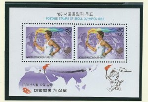 Korea MNH sheetlet  sc B53a