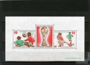 GABON 1978 SOCCER WORLD CUP ARGENTINA SHEET OF 3 STAMPS MNH 