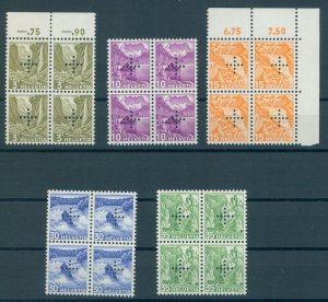 SWITZERLAND, OFFICIALS WITH CROSS PERFORATION UNUSED HINGED and NEVER HINGED