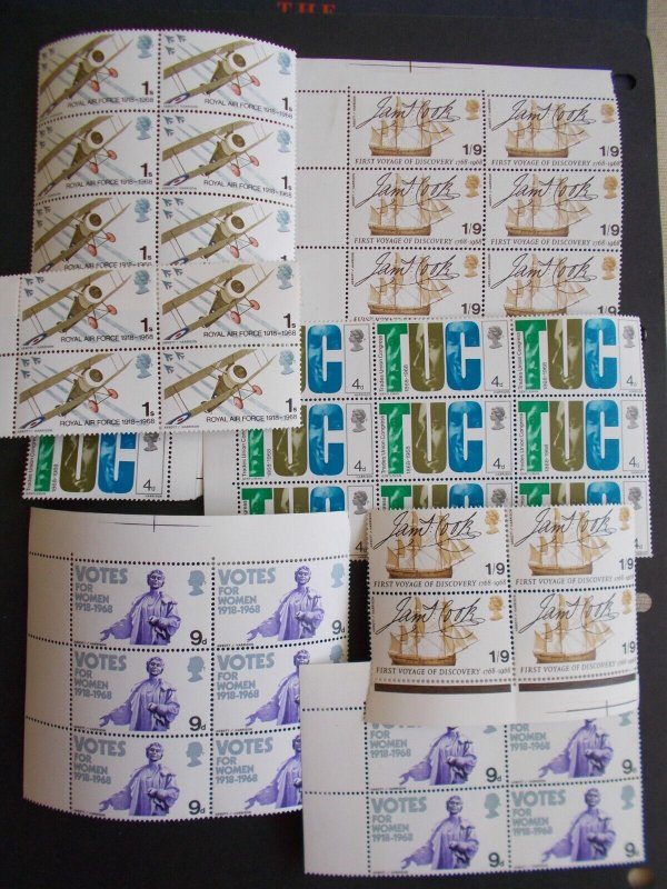 GB Wholesale Offer 1968 Anniversaries x 10 Sets Superb U/M with FREE p&p 