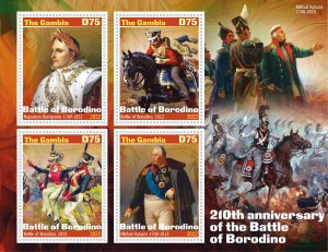 Stamps.Napoleon Bonaparte, Borodino Gambia1+1 sheets 2022 year NEW perforated