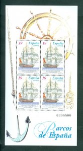 Spain. 1995 Souvenir Sheet MNH.  Barcos De Espana Sailing Ships. Sc# 2811a