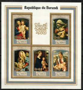 Burundi Stamp CB47  - 78 Christmas paintings