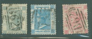 Hong Kong #10/21 Used