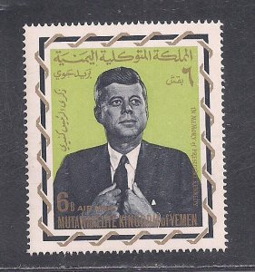 YEMEN SC# 143 (MICHEL)  FVF/MOG