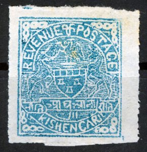 INDIA- KIshangarh State, ½ A - Indian anna, blue, Yvert IN-KS 4a(A)