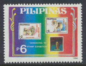 Philippines  SC#  2295  MNH Hong Kong 1994 see details & scans