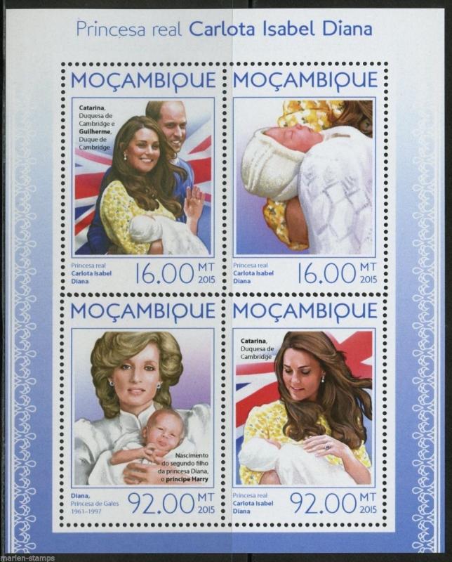 MOZAMBIQUE  2015 BIRTH OF PRINCESS CHARLOTTE SHEET  WITH PRINCESS DIANA MINT NH