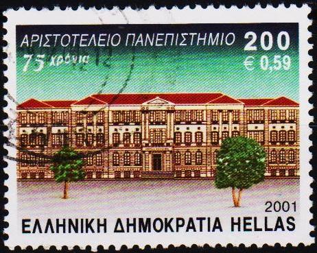 Greece.2001 200d S.G.2153 Fine Used