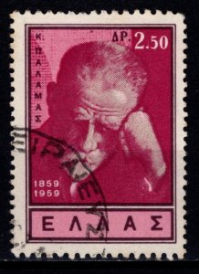 Greece 1960 Birth Centenary of Palamas, 2d.50 [Used]