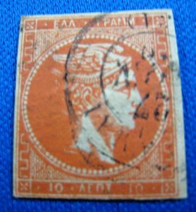 GREECE 1875  -  SCOTT # 46   USED    (Xgr1)