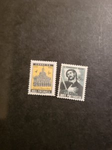 Stamps Portuguese India Scott #521a-b never hinged