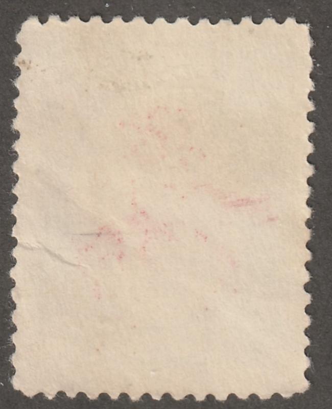 Persian stamp, Scott# 781, used hinged, 1.20R, greay black and rose, B-56