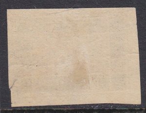 Azerbaijan Sc # 9 Used