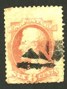 U.S. #159 USED