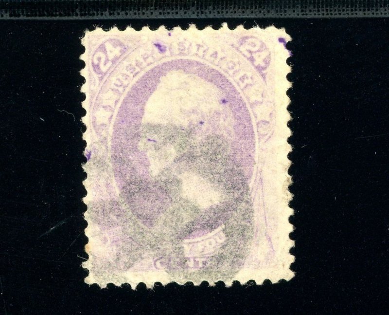 USAstamps Used FVF US 1870 National Bank Note Scott 153  