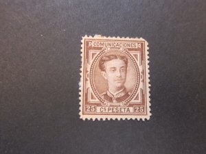 Spain 1876 Sc 225 MH