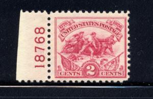 629 MNH  plate single