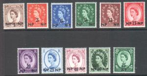 Oman 1957 Overprint Set Complete Mint NH #65-75