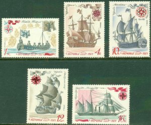RUSSIA 3930-4 MNH CV $5.25 BIN $2.75