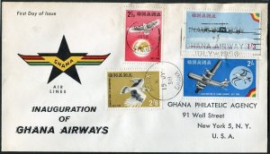 Ghana 32-35,FDC.Michel 28-31. Ghana Airways 1958.Jet.Birds:Vulture,Albatross.