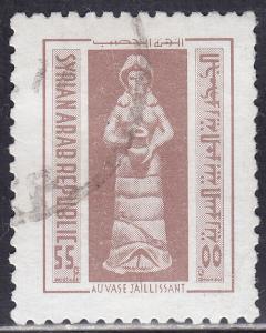 Syria 697 USED 1975