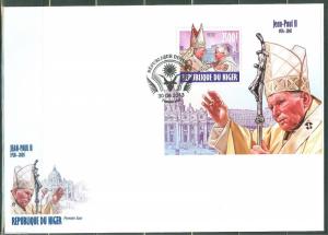 NIGER 2013 POPE JOHN PAUL II  SOUVENIR SHEET  FIRST DAY COVER