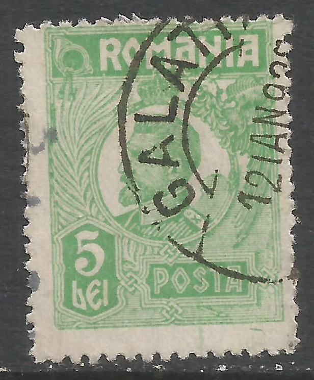 ROMANIA 276 VFU 522C-4