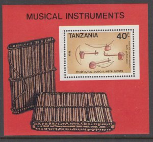 Tanzania 445 Music Souvenir Sheet MNH VF