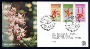 Indonesia 1107-1109 Flowers Typed FDC