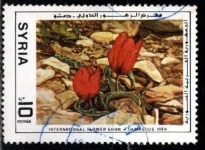 Syria - #1087a International Flower Show - Used