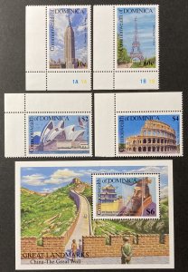 Dominica 1991 #1358,61,63-4,67, World Landmarks, MNH, CV $12.55