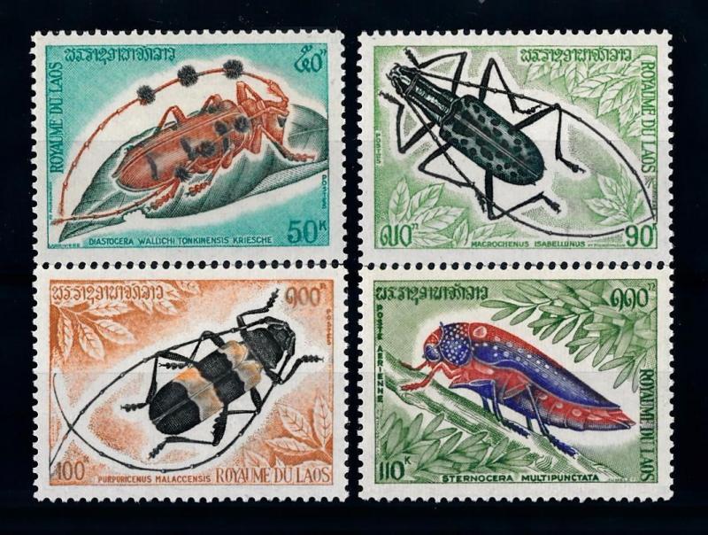 [70959] Laos 1974 Insects Beetles  MNH