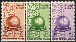 Libya #147-9 MNH CV $10.50 (X2727)