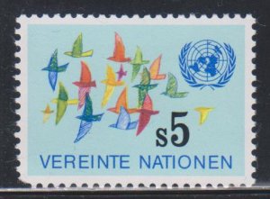 United Nations - Vienna, 5s Birds (SC# 4) MNH