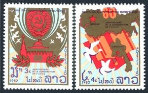 Laos 427-428,428a,MNH. Mi 595-596,Bl.91. Constitution of the USSR-60.1982.Doves.