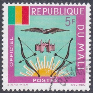 Mali 1964 SG O93 Used