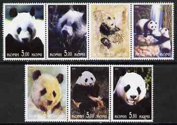 Komi Republic 2001 Giant Pandas perf set of 7 values comp...