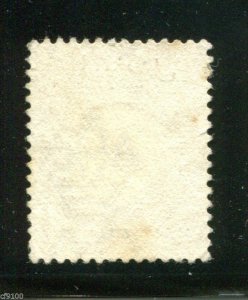 Cyprus Stamp #11  Used Sound