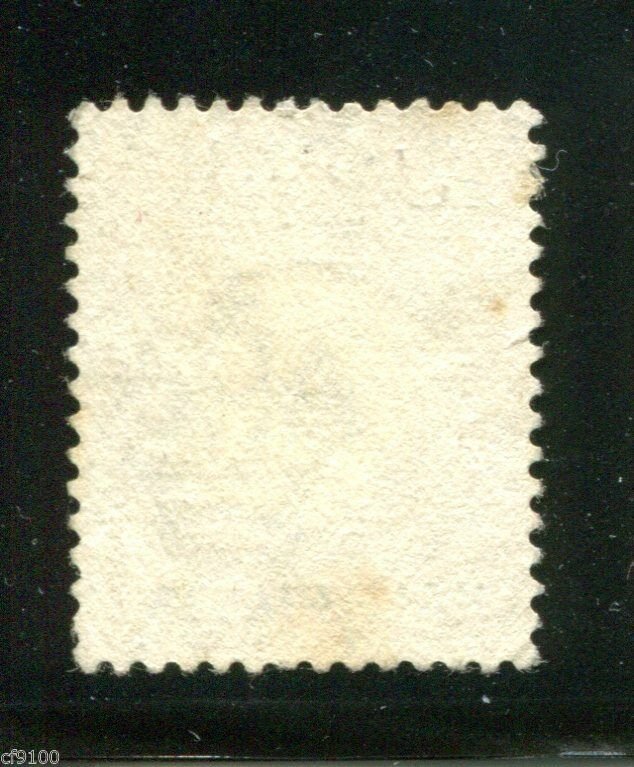 Cyprus Stamp #11  Used Sound