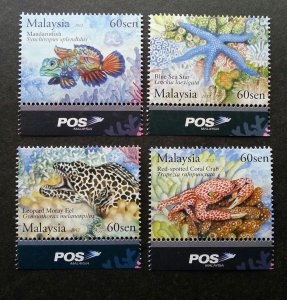 Malaysia Underwater Life 2012 Fish Marine Coral Reef Shell (stamp logo) MNH