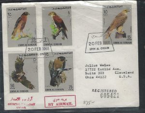 UMM AL QIWAIN  (P1509B)  HUNTING BIRDS SET 5 VALUES ON REG A/M COVER TO USA 