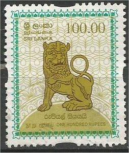 SRI LANKA, 2008, used 100r, Lion Scott