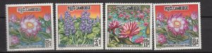 J26513  jlstamps 1970 cambodia set mnh #231-3,231a flowers