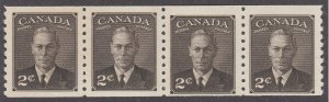 Canada #298iii Mint Jump Strip of 4 & L.L. Corner Variety