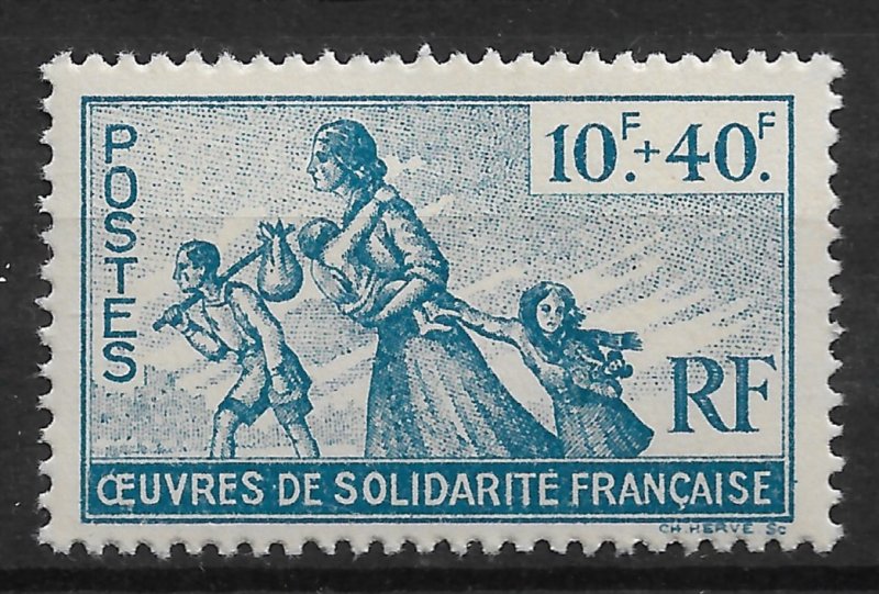 1943 French Colonies B7 WWII Refugee Relief MNH